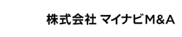 マイナビM&Aのロゴ